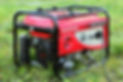 Best-Honda-Generators.jpg