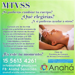 MTVSS