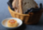 Bread & espelette butter