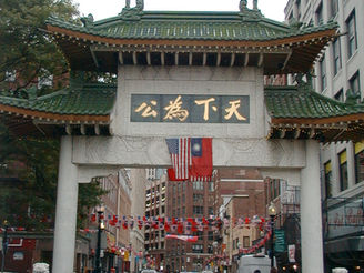'Mapping Chinatown' Report Tracks Neighborhood Changes