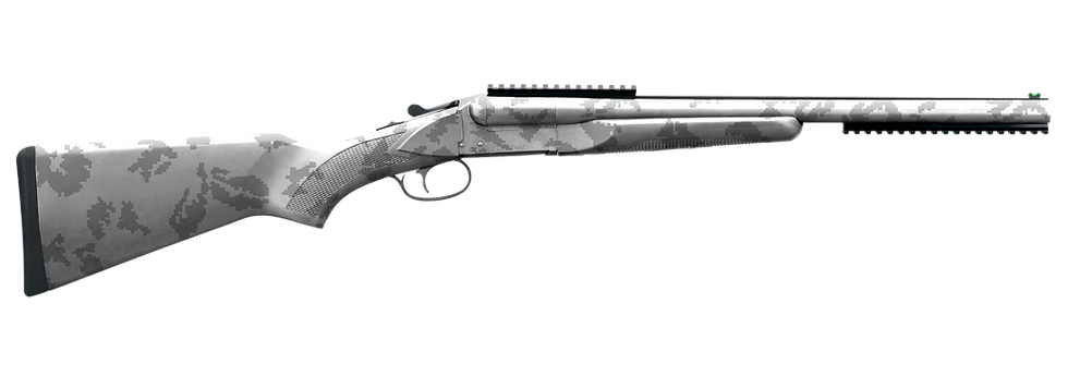 Miniatúra: SHOTGUN DOUBLE BARRELS BEREZKA-2