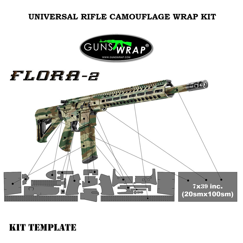 الصورة المصغرة: AR-15/M4 SKIN FLORA-2