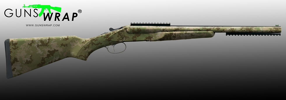 תמונה ממוזערת: SHOTGUN DOUBLE BARRELS MULTILAND