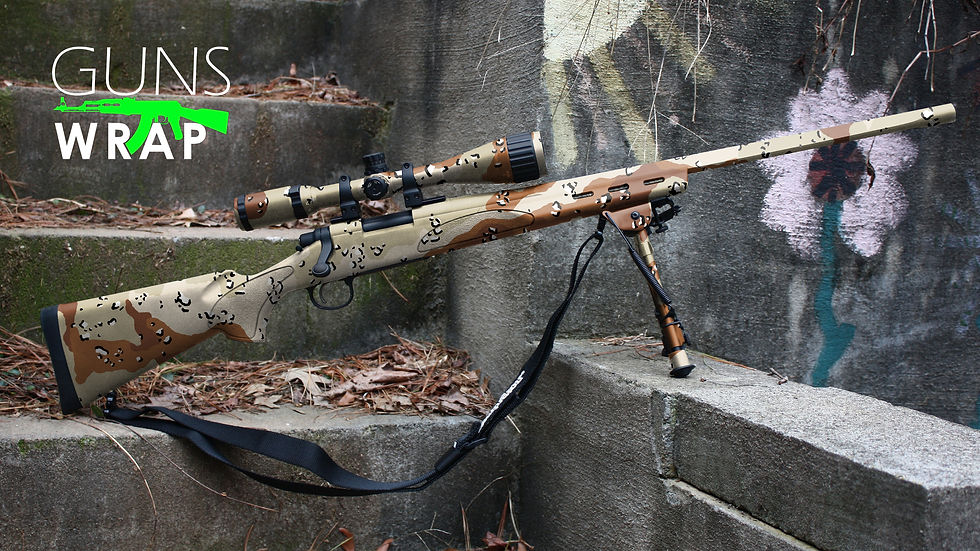 תמונה ממוזערת: RIFLE SKIN DESERT-1