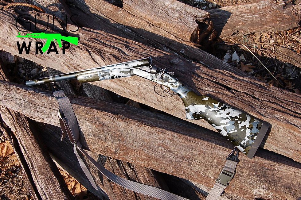 תמונה ממוזערת: SHOTGUN 2 BARRELS MILITARICAMO SKALA