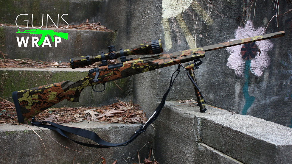 الصورة المصغرة: RIFLE SKIN COMBAT-4