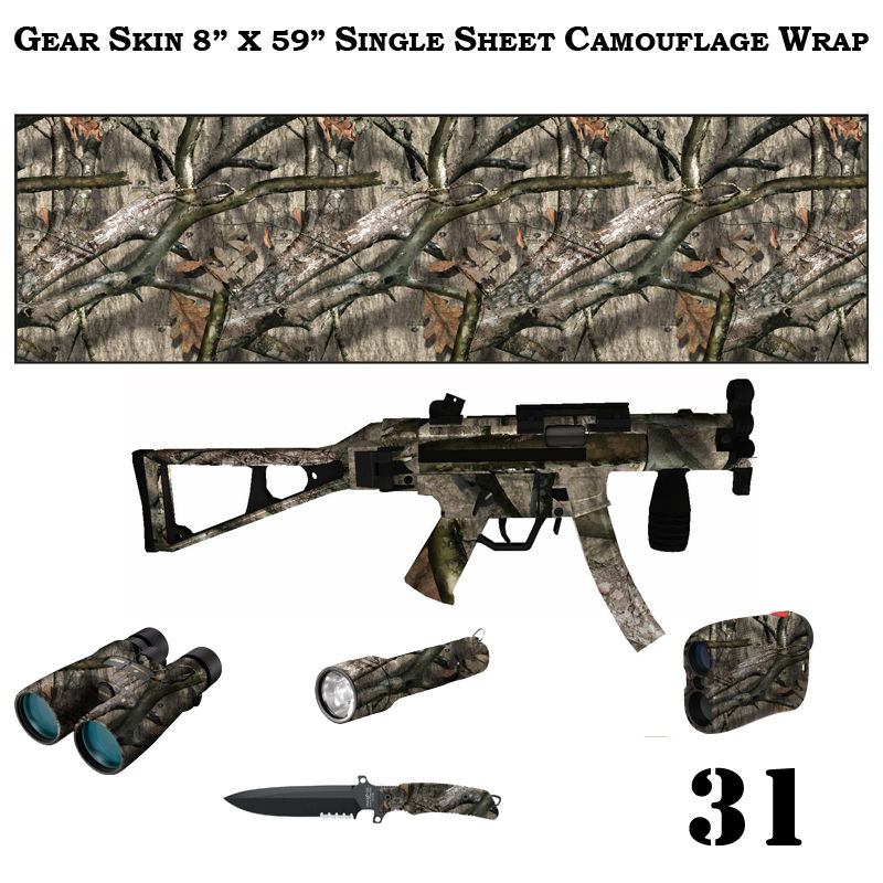 Sīktēls: Камуфляжная пленка лес