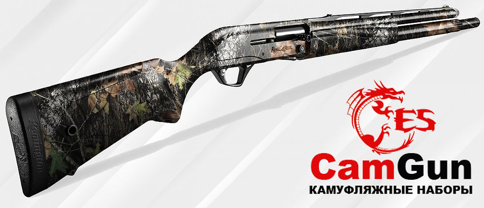 Миниатюра: Камуфляжная пленка для оружия на полуавтомат ТЕКСТУРА18