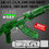 Miniatyrbild: CANNABIS AK-47 (AK- SERIES) RIFLE  WRAP SKIN