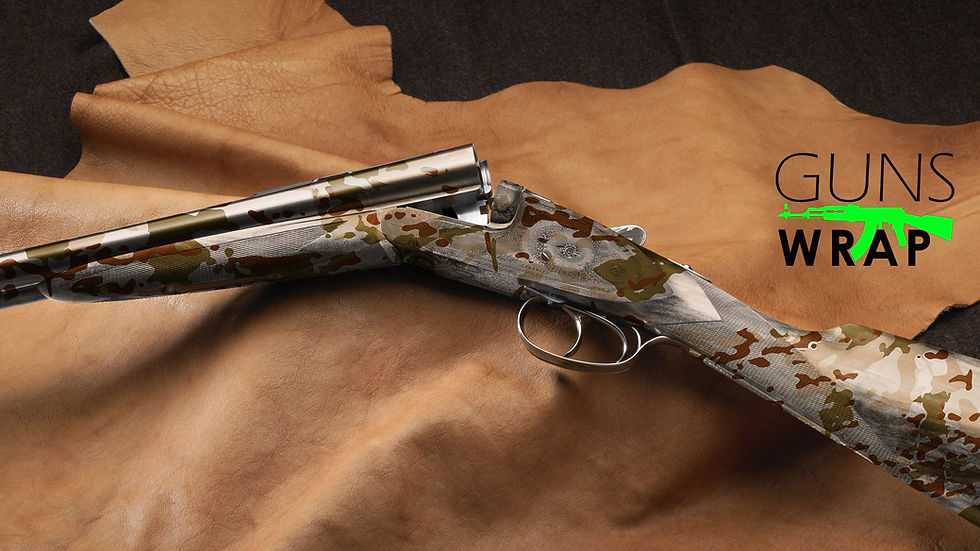 תמונה ממוזערת: SHOTGUN 2 BARRELS MILITARICAMO DUST