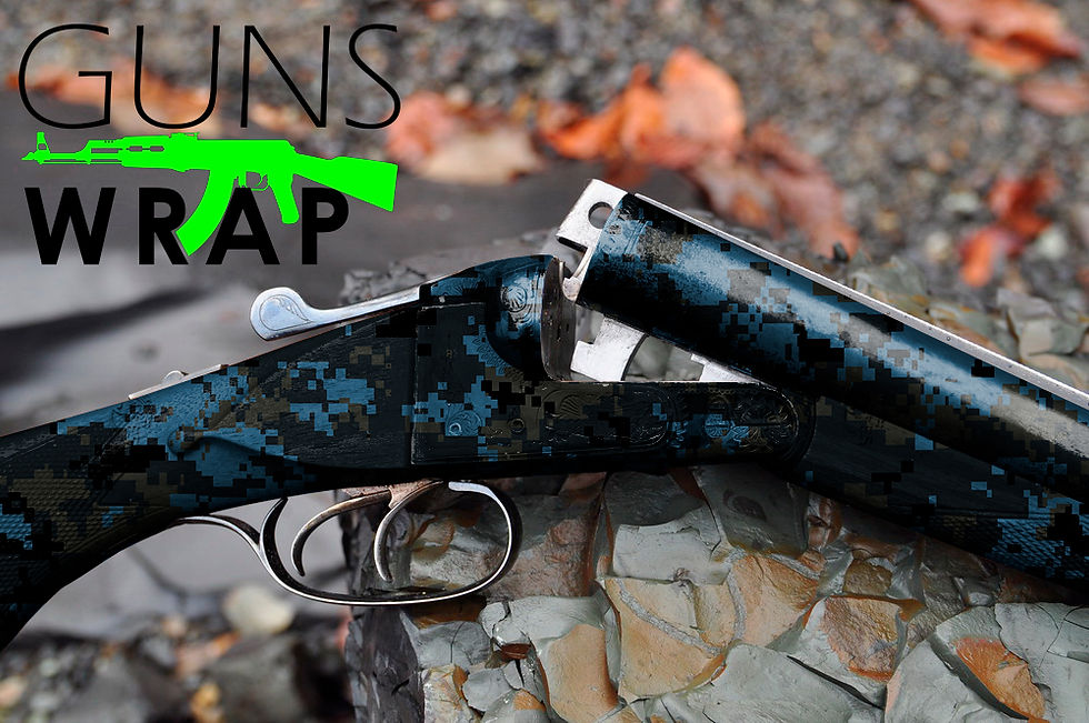 תמונה ממוזערת: SHOTGUN 2 BARRELS PIXEL-12