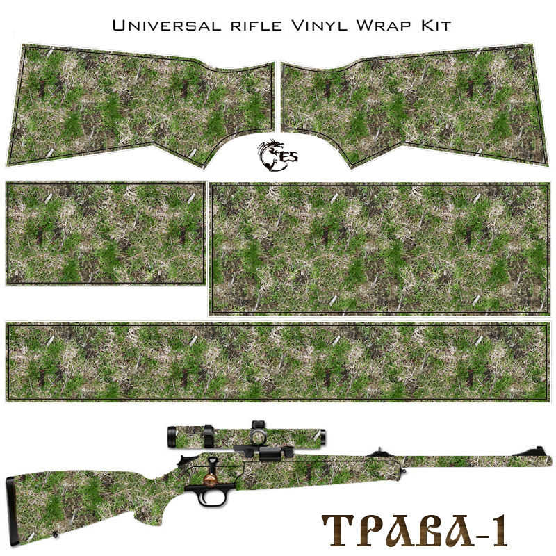 Миниатюра: Камуфляжная пленка TPABA