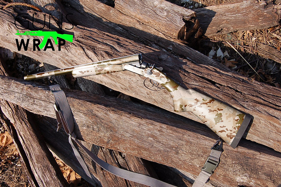 תמונה ממוזערת: SHOTGUN 2 BARRELS MILITARICAMO DUST