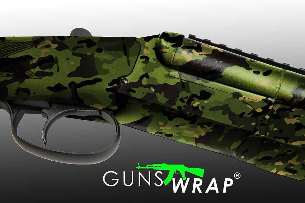 الصورة المصغرة: SHOTGUN 2 BARRELS MILITARICAMO FOREST