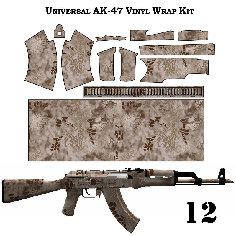 Миниатюра: Камуфляжная пленка для оружия АК серии ТАКТИЧЕСКИЙ-2