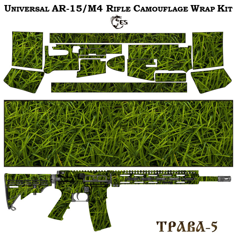 Миниатюра: Камуфляжная пленка для поля и болот