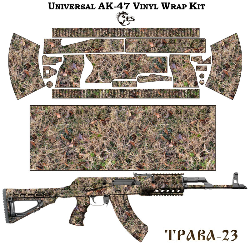 Миниатюра: Камуфляжная пленка для оружия АК серии поля и болото