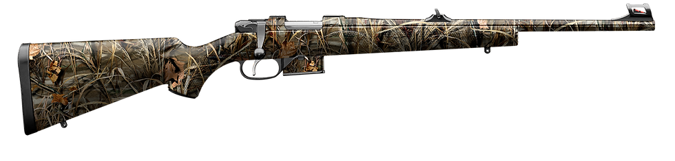 Küçük resim: Камуфляжная пленка на карабин MAX-4