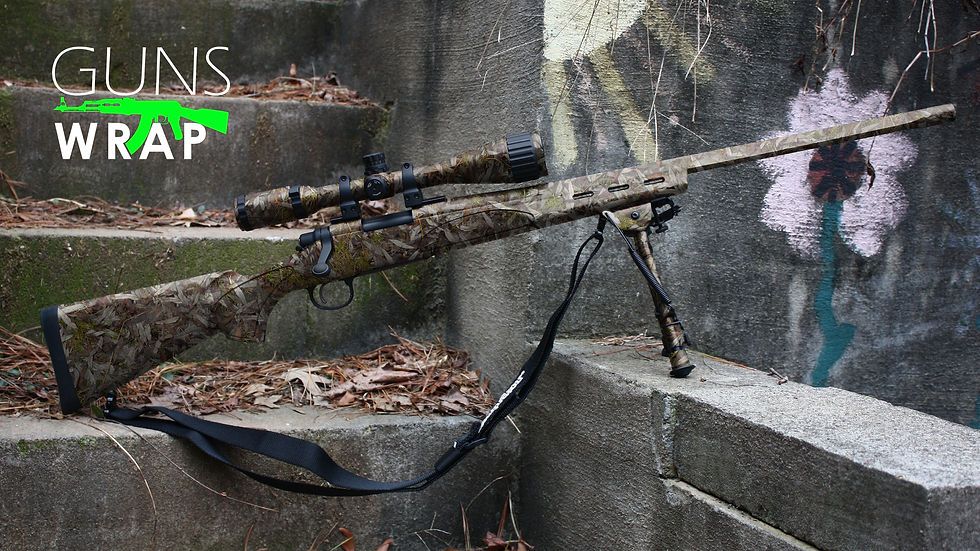 Miniatura: RIFLE SKIN LEAVES-3