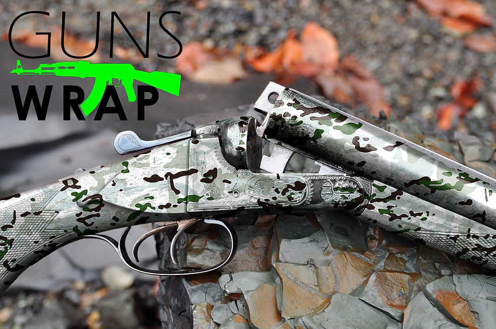 תמונה ממוזערת: SHOTGUN 2 BARRELS MILITARICAMO WINTER FOREST