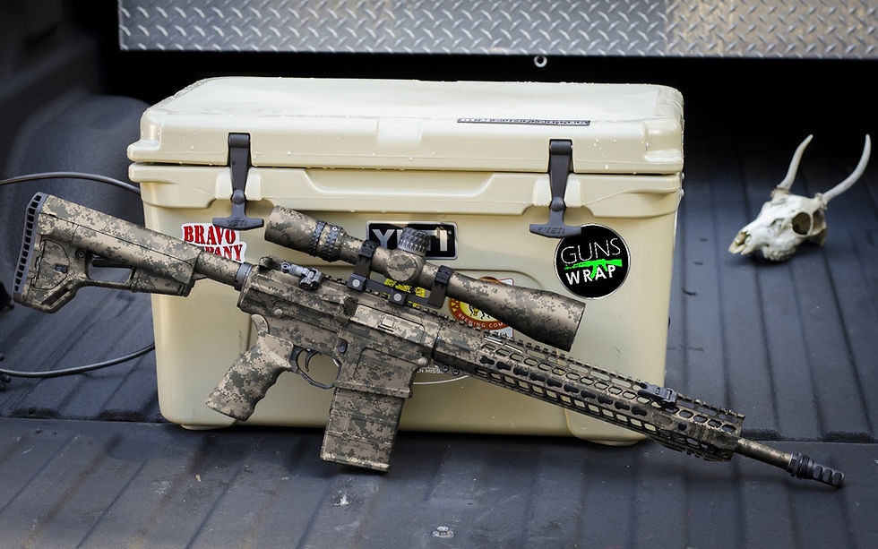 الصورة المصغرة: AR-15/M4 SKIN ARMY CU