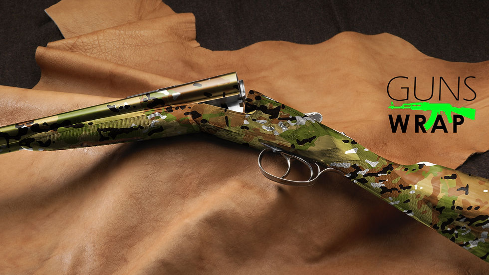 תמונה ממוזערת: SHOTGUN 2 BARRELS MILITARICAMO CLASSIC