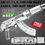 Thumbnail: AK-47 (AK- SERIES) RIFLE  WRAP SKIN PIXEL-5