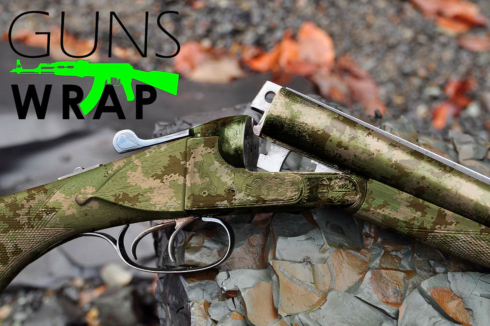 תמונה ממוזערת: SHOTGUN DOUBLE BARRELS MULTILAND