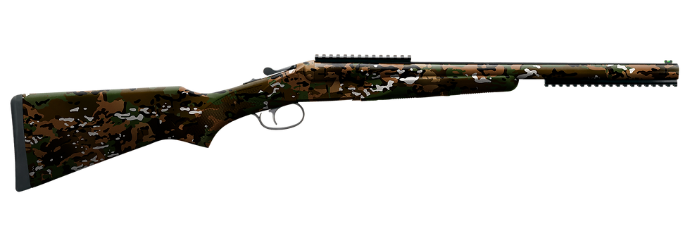 Sličica: SHOTGUN DOUBLE BARRELS WOODS