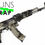 Thumbnail: AK-47 (AK- SERIES) RIFLE  WRAP SKIN SOTA-15