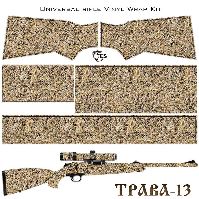 Миниатюра: Камуфляжная пленка TPABA