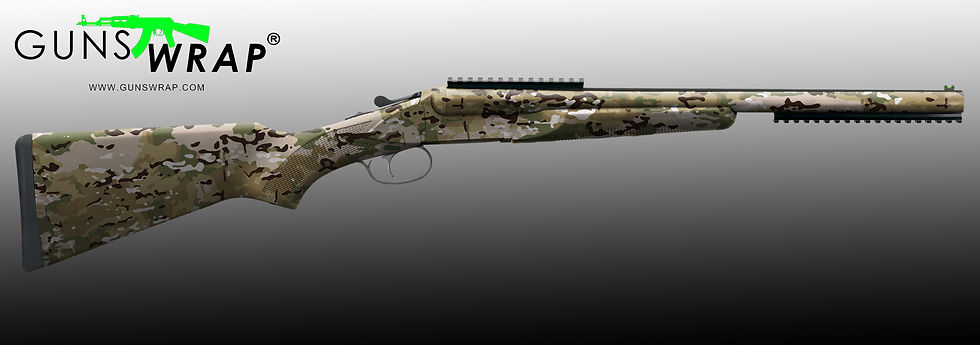 תמונה ממוזערת: SHOTGUN 2 BARRELS MILITARICAMO UNIVERSAL