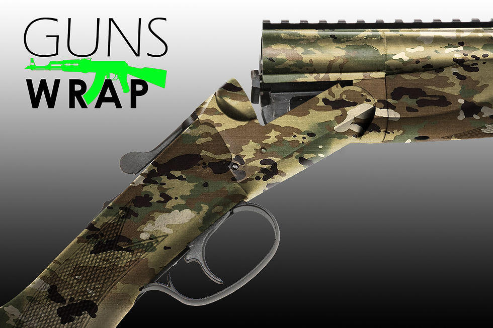 Thumbnail: SHOTGUN DOUBLE BARRELS OCP