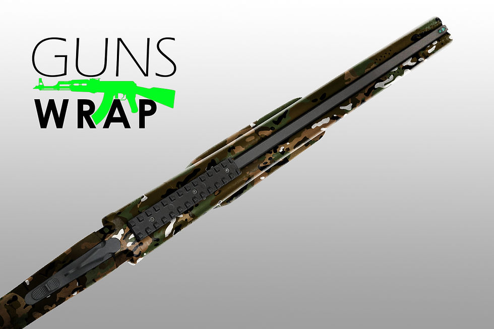 Sličica: SHOTGUN DOUBLE BARRELS WOODS