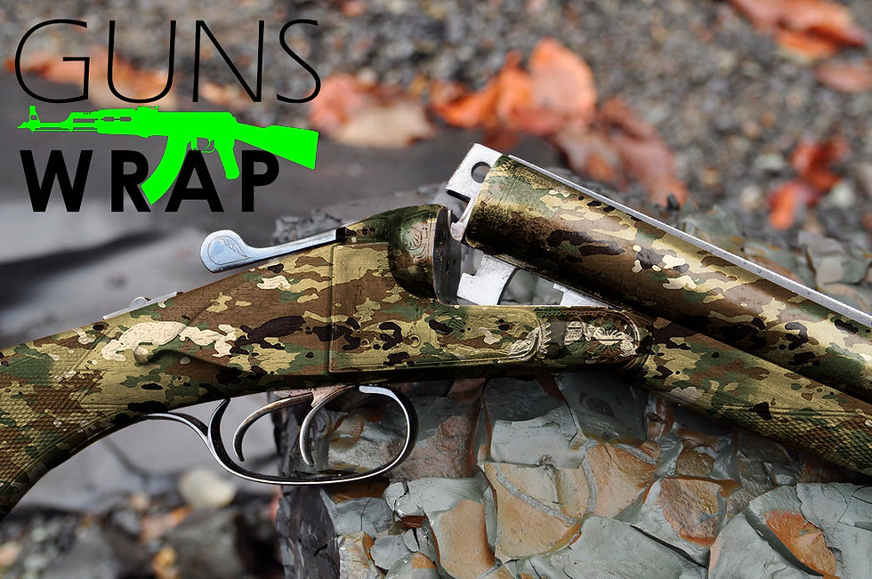 Thumbnail: SHOTGUN DOUBLE BARRELS OCP