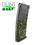 Indexkép: WRAP AR-15/M4 MAG SKIN GRASS-11