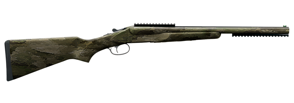 الصورة المصغرة: SHOTGUN DOUBLE BARRELS ATAKA-4