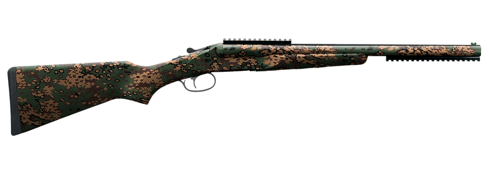 الصورة المصغرة: SHOTGUN DOUBLE BARRELS PARTIZAN-3