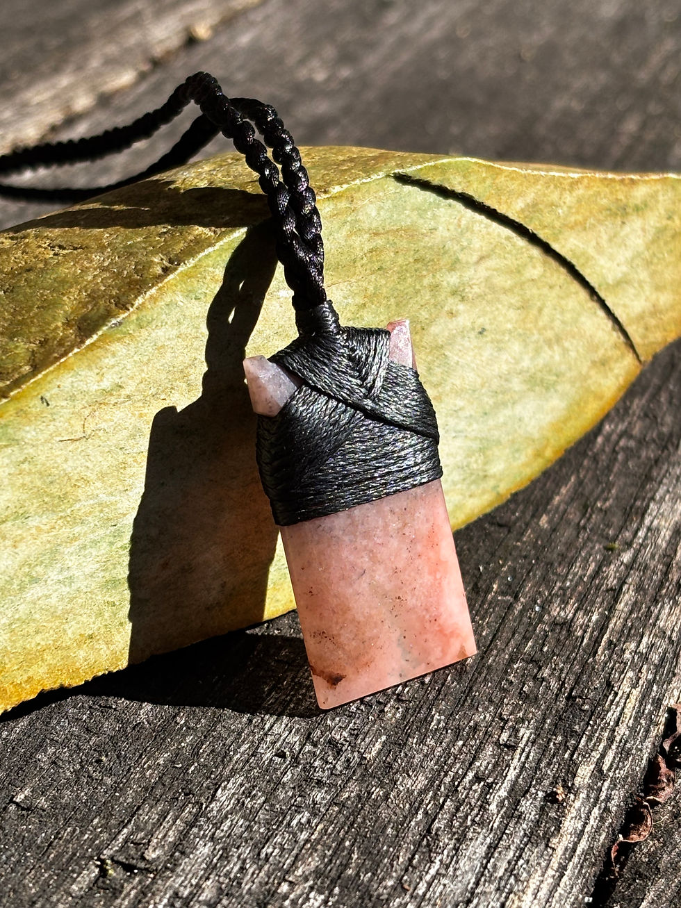 Thumbnail: Imperial Rhodonite Toki 3.5cm