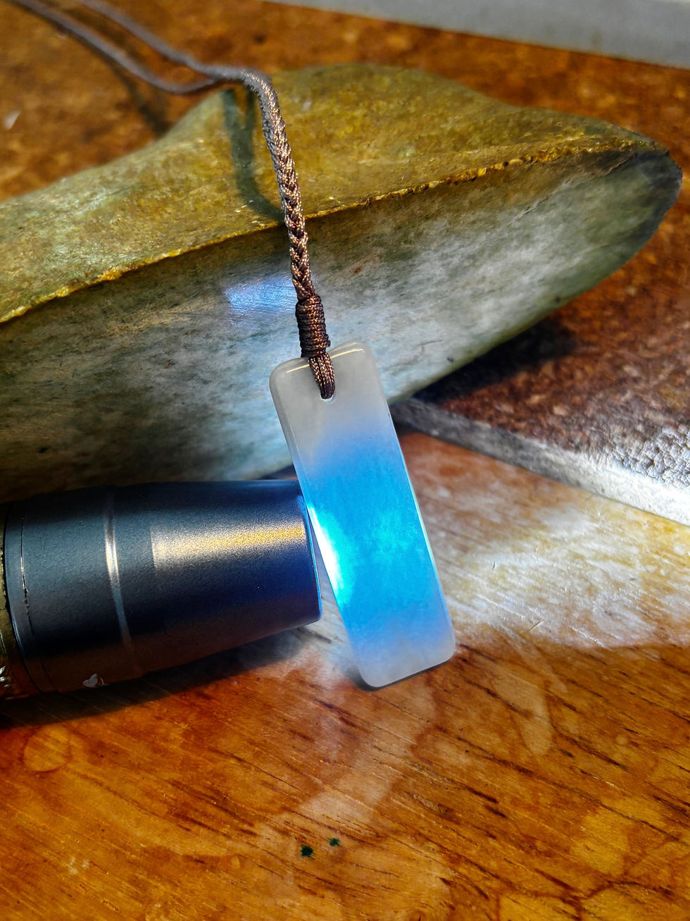Thumbnail: Rose Water Jade Necklace 