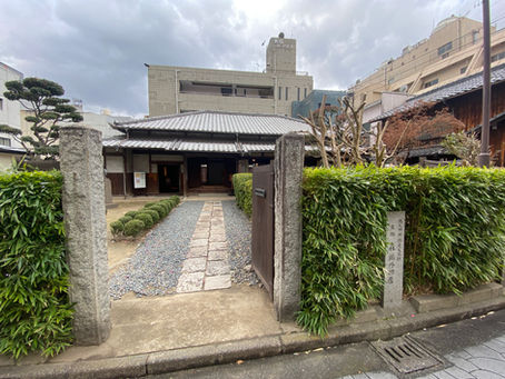 森鴎外 小倉旧宅へ☆