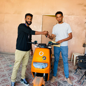 eQUB: Revolutionizing Electric Mobility Financing Through Digital RoSCA
