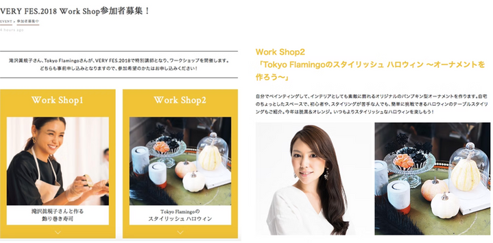スクリーンショット 2025-06-16 1.30.29.png