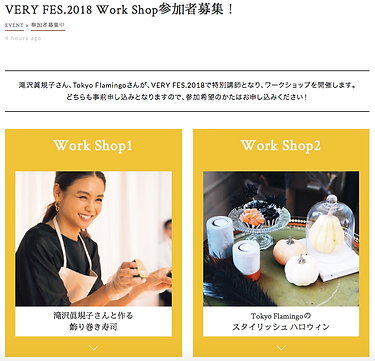スクリーンショット 2018-08-29 19.41.34.png
