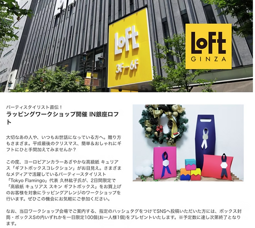 スクリーンショット 2025-06-16 1.22.40.png