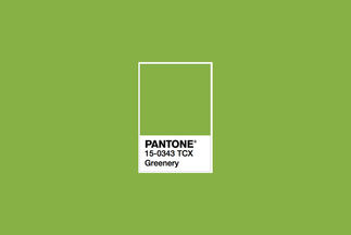 ¿Qué es Pantone?