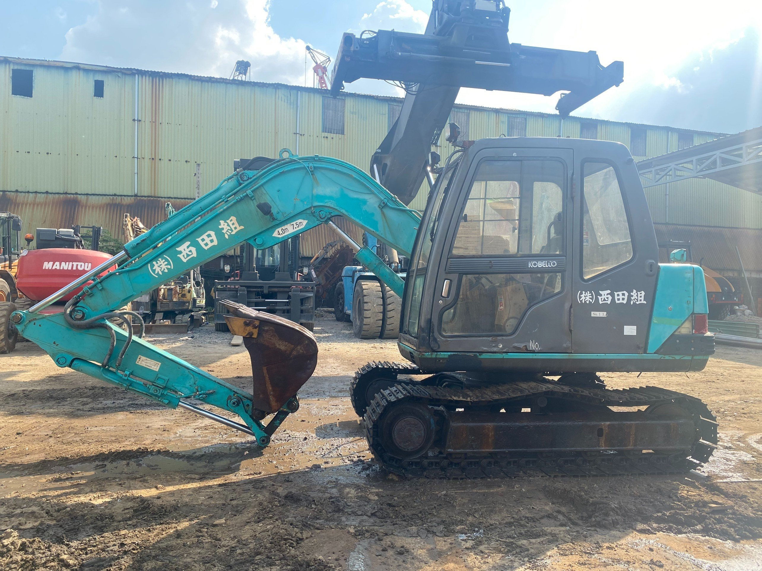 Máy Đào KOBELCO SK60-1