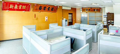 達晉科技Dajin Tech 噴漆真空電鍍