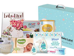 ערכות לידה 2025 - במחירים סמליים