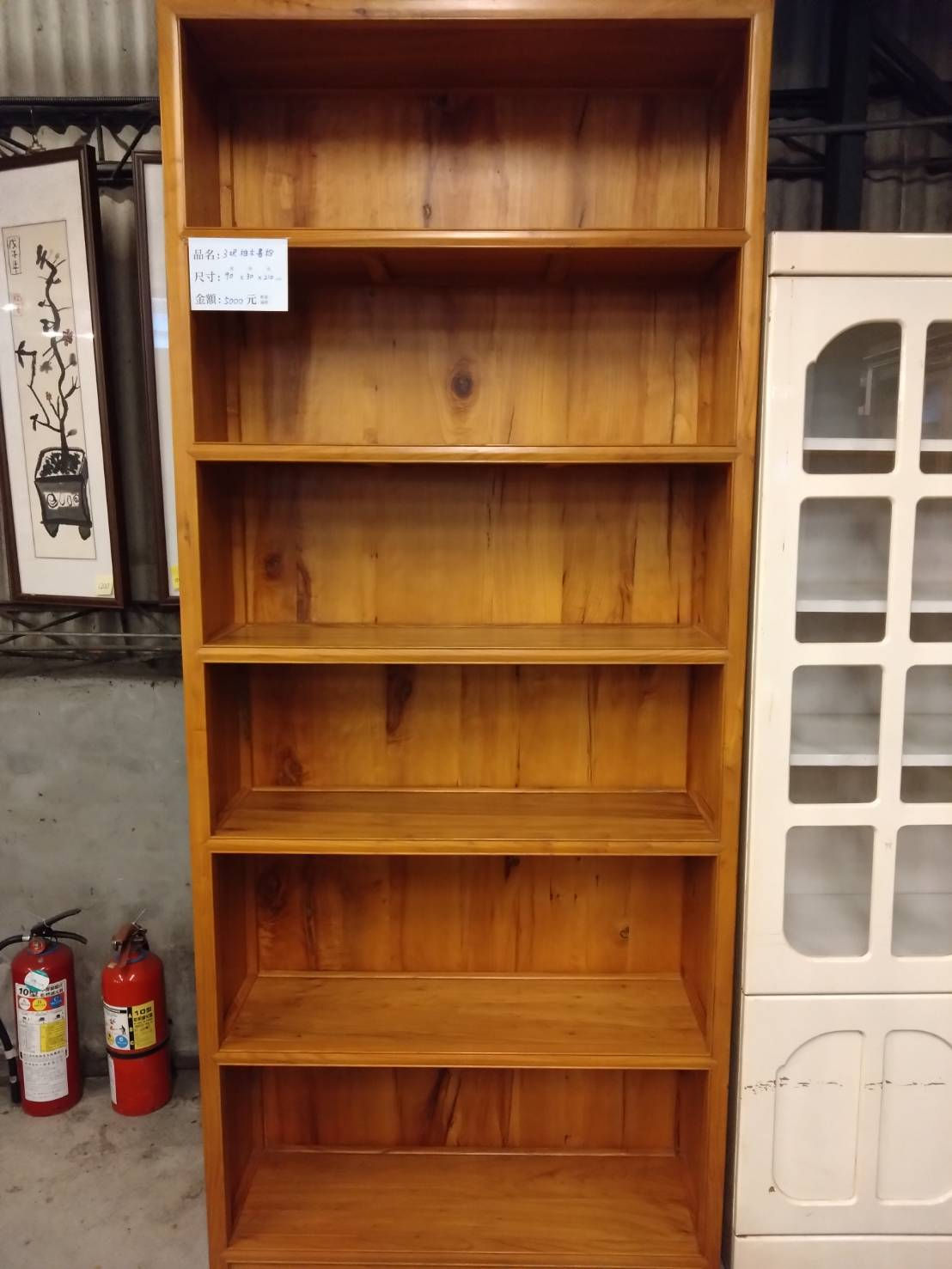 3呎柚木書櫃 A115050404